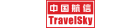 Travelsky Technology
