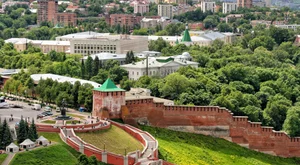 Voli Low Cost Nizhniy Novgorod Nizhniy Novgorod