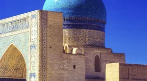 Voli Low Cost Urgench Urgench